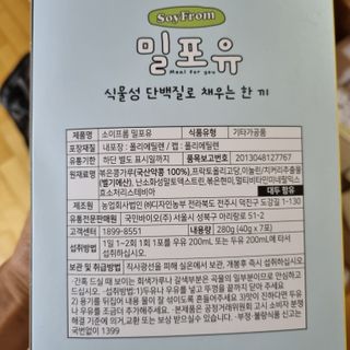 holoer님이 올린 리뷰 사진 2