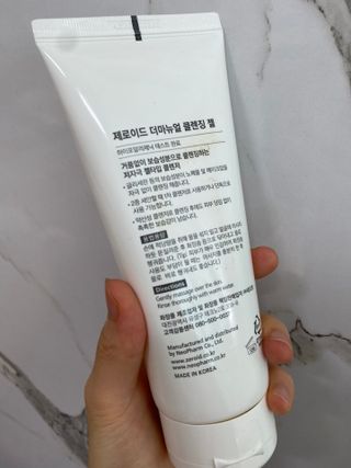 뿌아아님이 올린 리뷰 사진 2