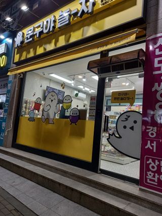 파란아이님이 올린 리뷰 사진 1