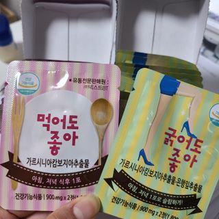 thdus님이 올린 리뷰 사진 4