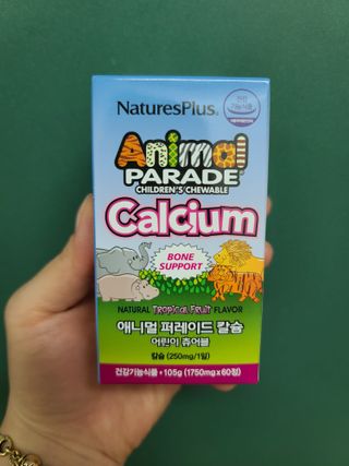 다솜이마마님이 올린 리뷰 사진 1