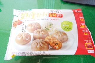 로드몰 [굽네] 컬리플라워 닭가슴살 만두 2종 6팩 — 5점을 준 리뷰어가 2021년 10월 올린 사용 사진