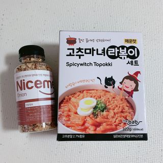 더밥  고추마녀 라볶이 +  나이스미 무설탕 현미후레이크 — 5점을 준 리뷰어가 2021년 10월 올린 사용 사진
