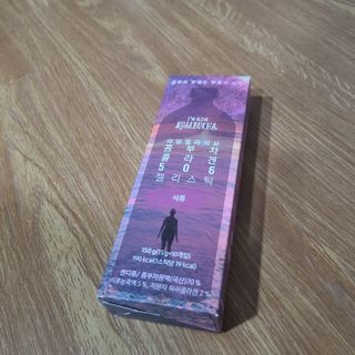 엘리샤코이 아임얼라이브 콤부차 콜라겐 506 스틱젤리 석류 — 3.5점을 준 리뷰어가 2021년 12월 올린 사용 사진