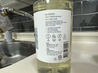 밀키의맛집과일상님이 올린 리뷰 사진 2