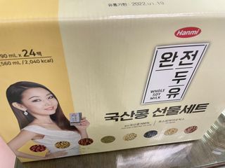 이루릴님이 올린 리뷰 사진 1