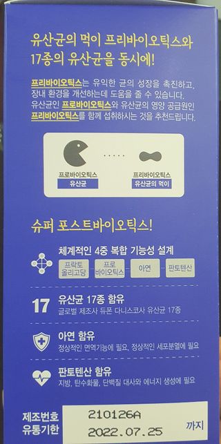 애리미님이 올린 리뷰 사진 3