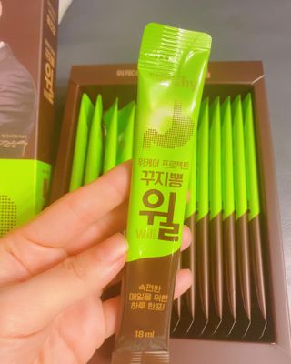 리디아은서님이 올린 리뷰 사진 1