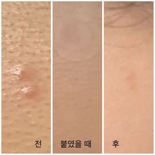 히뽀님이 올린 리뷰 사진 3