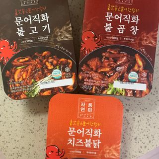 응네님이 올린 리뷰 사진 1