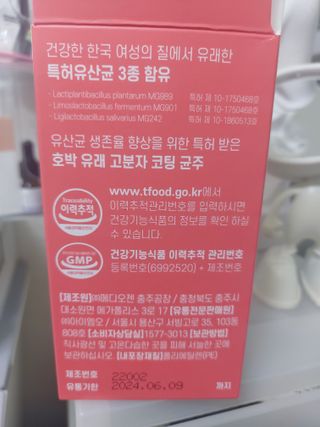 민난길님이 올린 리뷰 사진 4