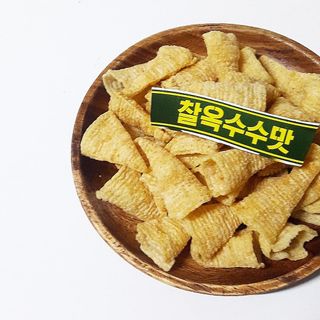 apo님이 올린 리뷰 사진 3