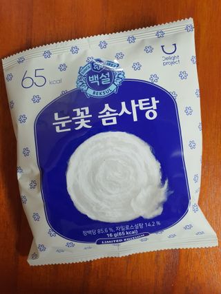 딜라이트 프로젝트  달콤한 눈꽃 간식세트( 눈꽃 솜사탕 / 레몬라임 솜사탕 / 달고나 총 7EA+스마트톡 증정) — 5점을 준 리뷰어가 2022년 5월 올린 사용 사진