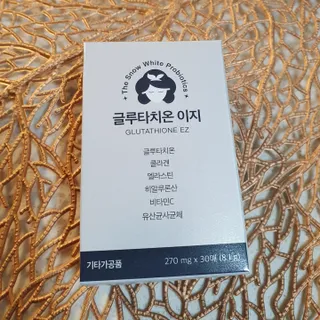 메디포스트 모비타 글루타치온 이지 필름형 30매 — 5점을 준 리뷰어가 2022년 12월 올린 사용 사진