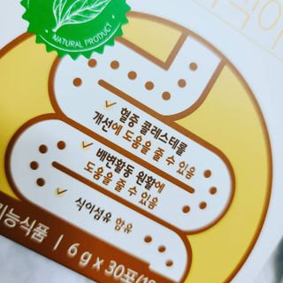 까꿍님이 올린 리뷰 사진 2