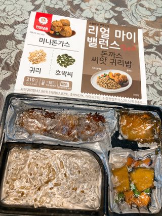 syjuknow님이 올린 리뷰 사진 3