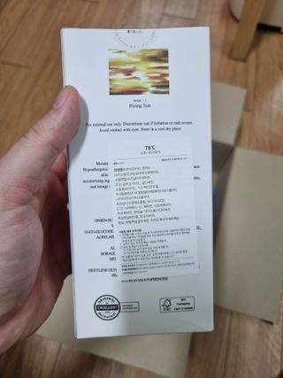 78도씨 Spa Body Wash — 5점을 준 리뷰어가 2023년 5월 올린 사용 사진