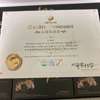 진진이님이 올린 리뷰 사진 3