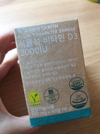 파워리님이 올린 리뷰 사진 1