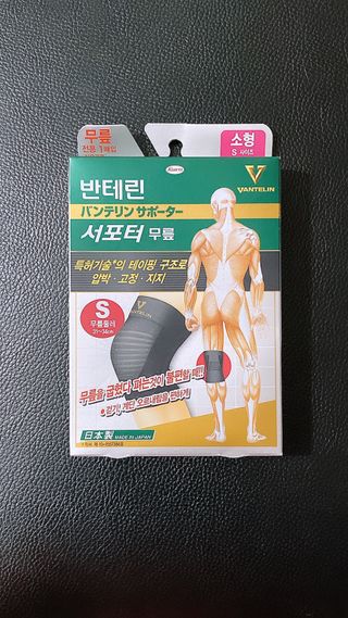 박인영님이 올린 리뷰 사진 2