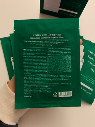 오둥이맘님이 올린 리뷰 사진 4
