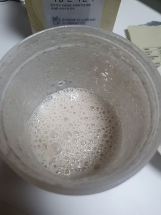 서공주님이 올린 리뷰 사진 3