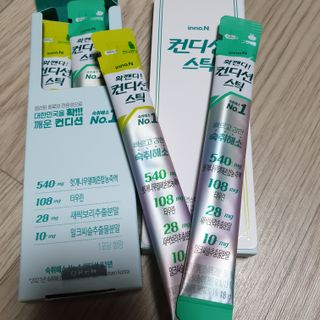 다다름님이 올린 리뷰 사진 2