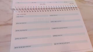 리훈 차일드라이크 or 워킹스마일 초등학생 스터디플래너 저학년/ 고학년 — 5점을 준 리뷰어가 2023년 3월 올린 사용 사진