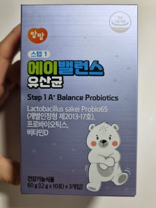 구구자매mom님이 올린 리뷰 사진 1