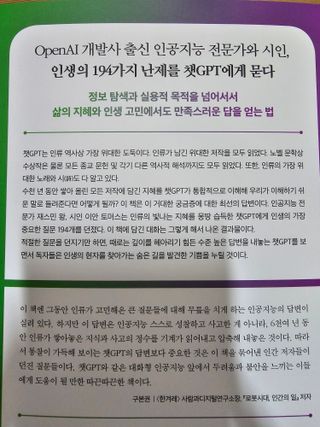 Lily님이 올린 리뷰 사진 3