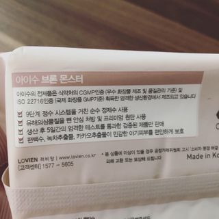 Sooing님이 올린 리뷰 사진 4
