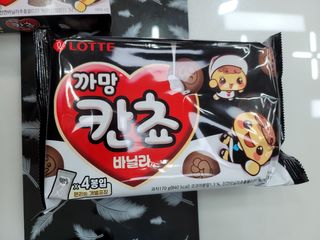 김영일님이 올린 리뷰 사진 3