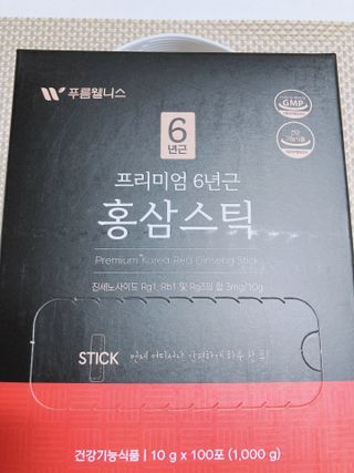 [푸름웰니스] 프리미엄 6년근 홍삼스틱 3mg x 100포 — 4점을 준 리뷰어가 2022년 4월 올린 사용 사진