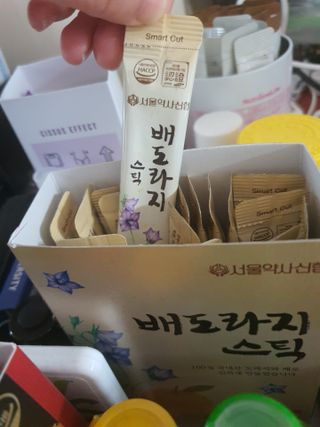 밍구맘님이 올린 리뷰 사진 2