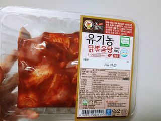 고고고님이 올린 리뷰 사진 1