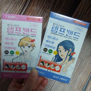 이공주님이 올린 리뷰 사진 1