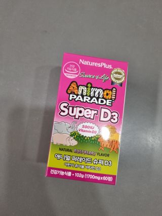 미니어뭉님이 올린 리뷰 사진 4