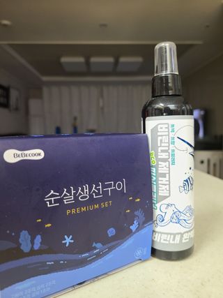 복덩이님이 올린 리뷰 사진 1