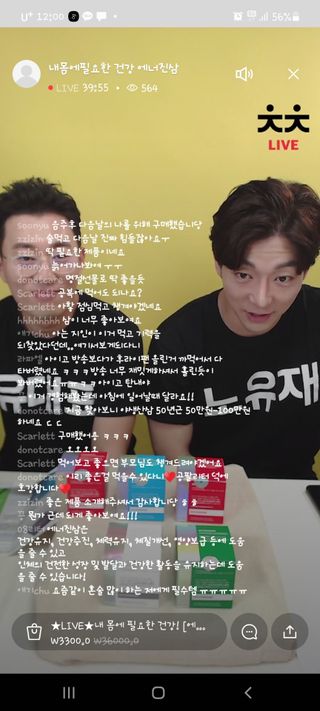0.8L 마케팅팀 나만의 슬기로운 공팔추천생활 — 4점을 준 리뷰어가 2021년 6월 올린 사용 사진