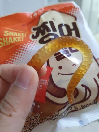 스마일뇽뇽님이 올린 리뷰 사진 2