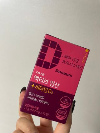 호찌영님이 올린 리뷰 사진 4