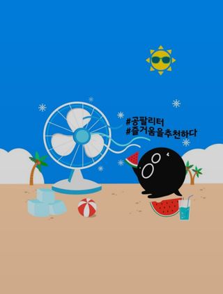 송송님이 올린 리뷰 사진 3