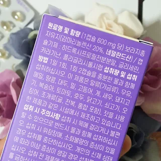 별별별님이 올린 리뷰 사진 3