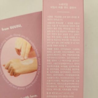 예니님이 올린 리뷰 사진 2