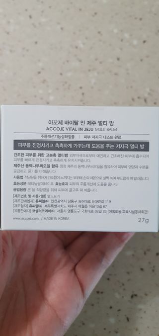 완이네님이 올린 리뷰 사진 4
