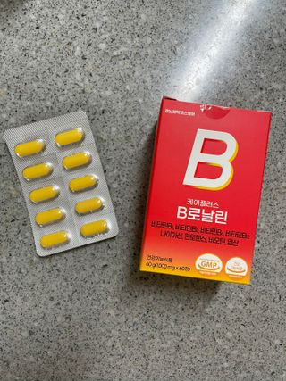[경남제약헬스케어] 런칭기념 케어플러스 B로날린 1,000mg X 60정(2개월분)/비타민B군 — 5점을 준 리뷰어가 2023년 10월 올린 사용 사진