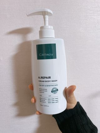 셀라피 에이리페어 크림 바디 워시 2세대 500ml — 5점을 준 리뷰어가 2021년 1월 올린 사용 사진