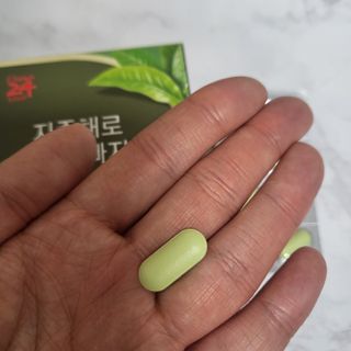 클린24시간 지중해로 쏙빠지다 1SET (800mg*60정) — 5점을 준 리뷰어가 2023년 2월 올린 사용 사진