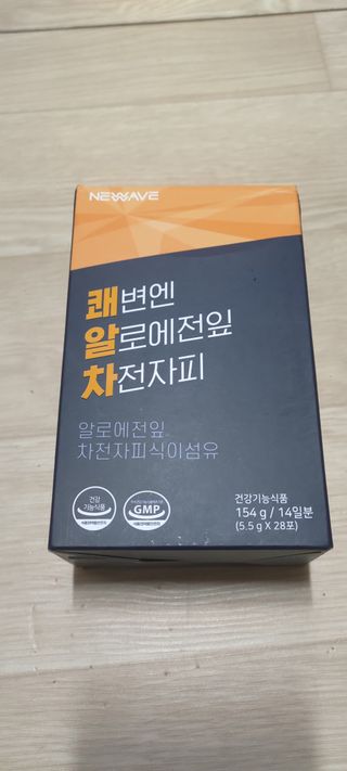 한겸님이 올린 리뷰 사진 1