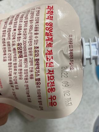 라맘님이 올린 리뷰 사진 3